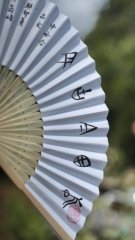 9A7889B6-9129-4202-AF1B-6577DE313CBD